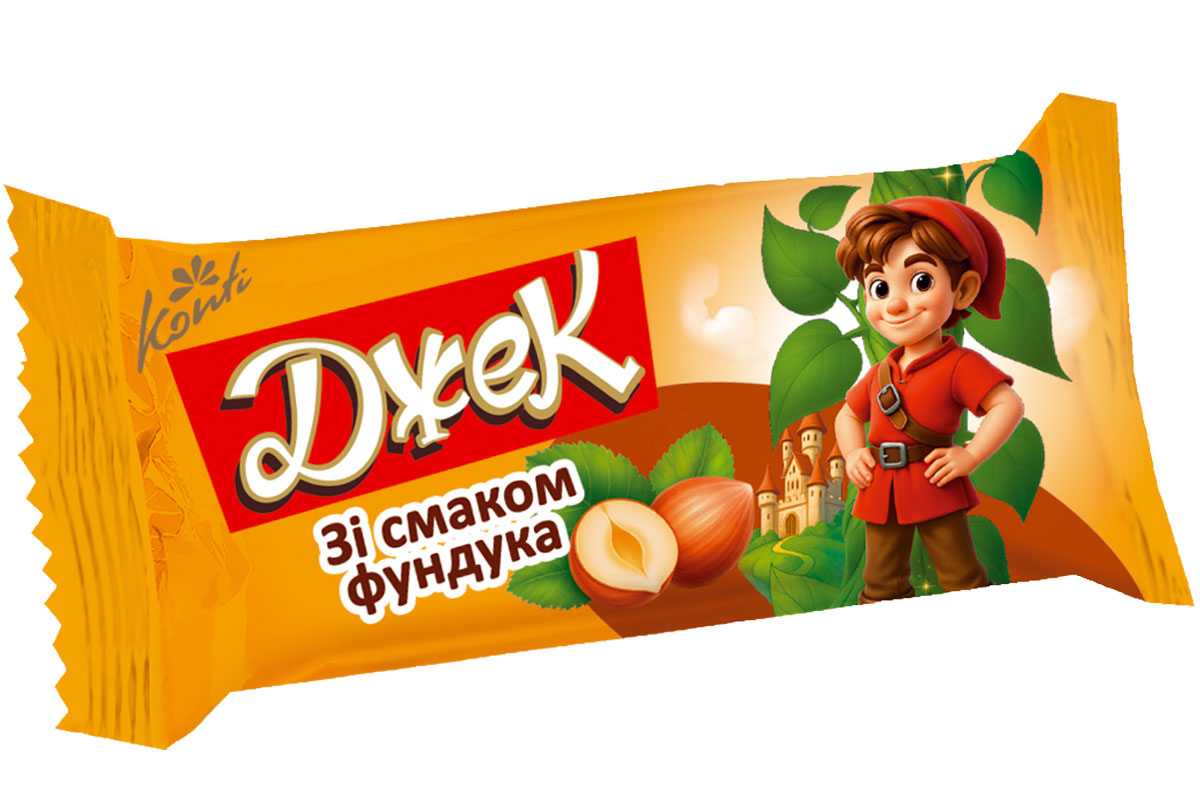 Kontik