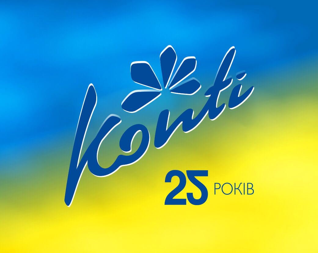 Logo KONTI Ukraine