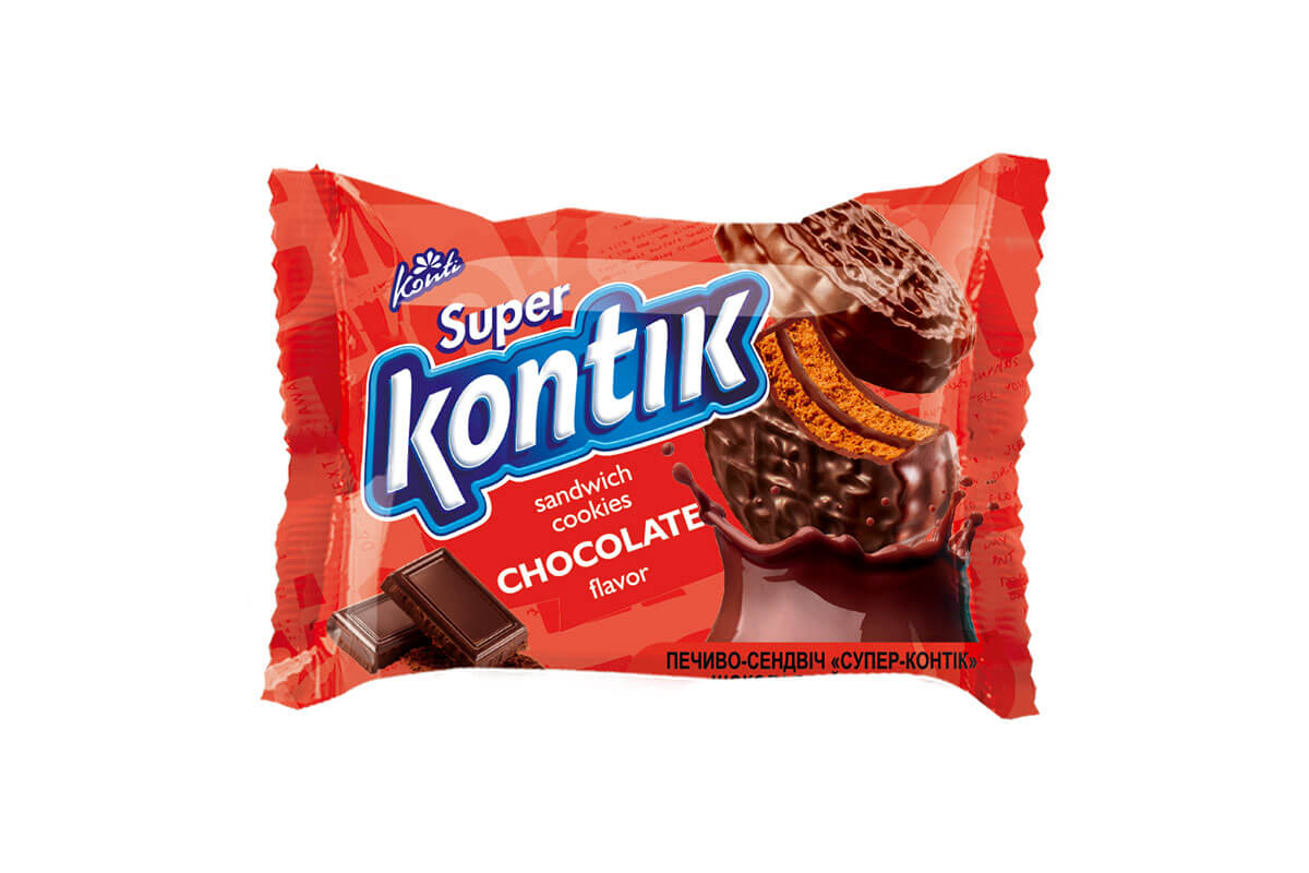 Kontik